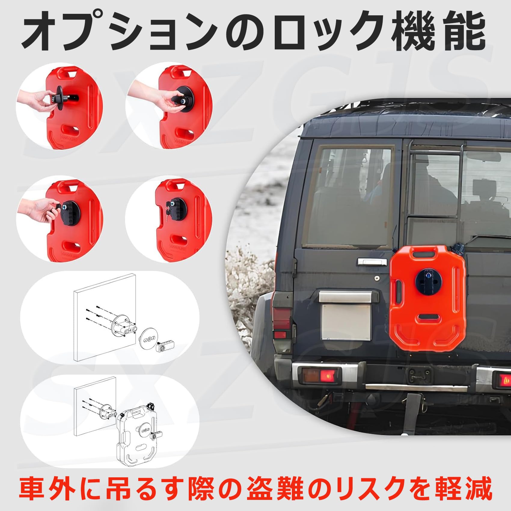 Amazon.co.jp: ガソリン携行缶 5L/10L/20L/30L 車載用 ガソリンタンク